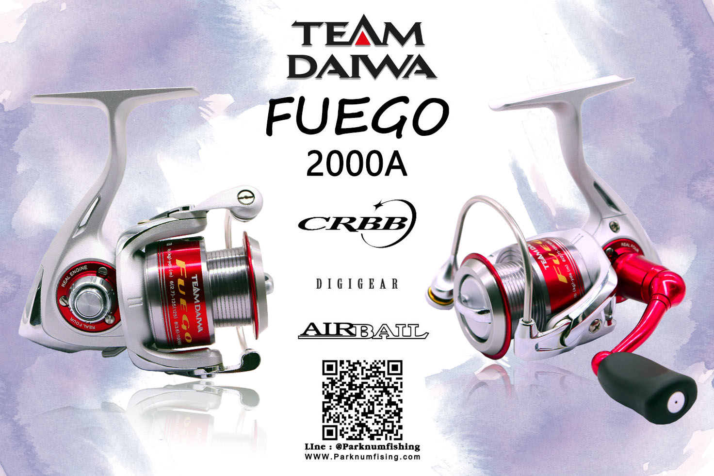 Схема daiwa fuego lt